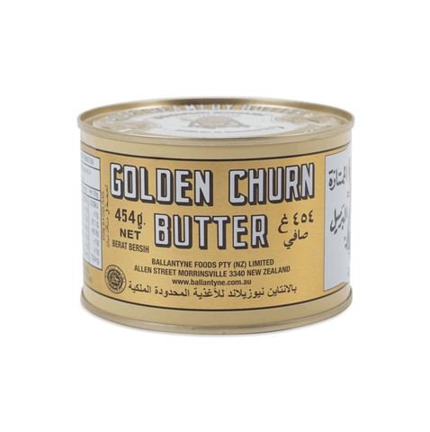 Golden Churn Salted Butter (Tin) - unitedbakerysupplies