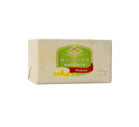 Oligold Salted Butter