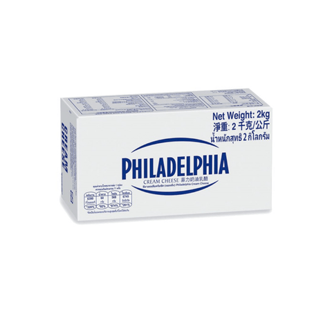 Philadelphia Cream Cheese - unitedbakerysupplies