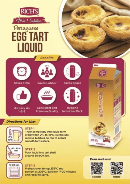 Portuguese Egg Tart Topping - unitedbakerysupplies