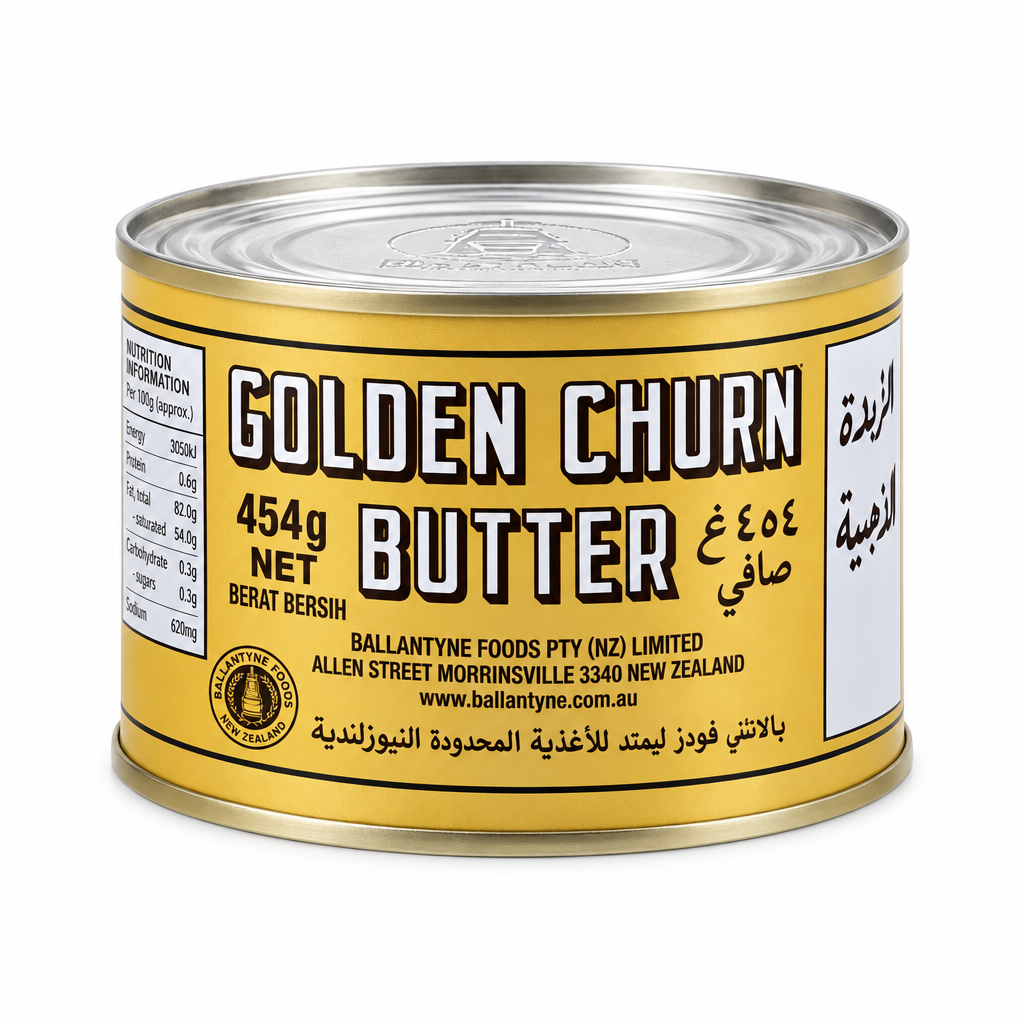 Golden Churn Salted Butter (Tin) - unitedbakerysupplies