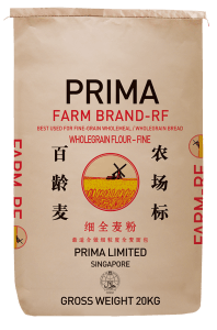 Wholemeal Prima Flour (Fine) - unitedbakerysupplies
